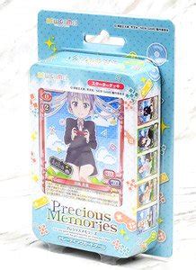 precious memories card game